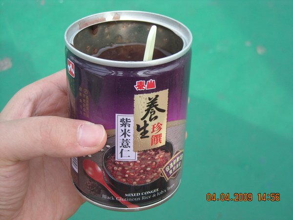 DSCN5749.JPG
