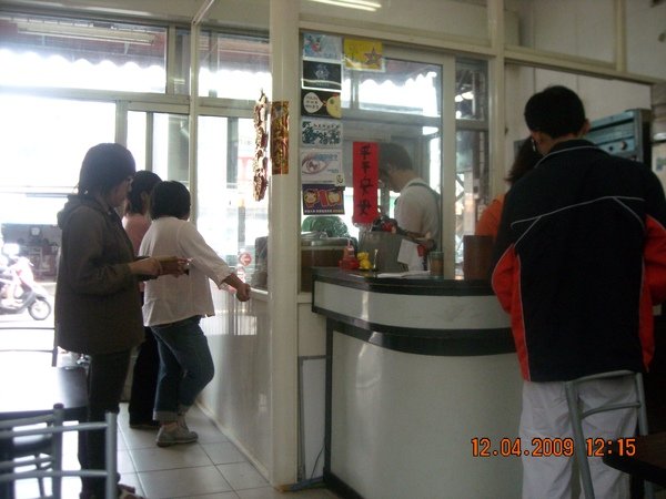 DSCN5920.JPG