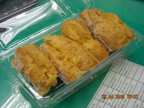 DSCN6566.JPG