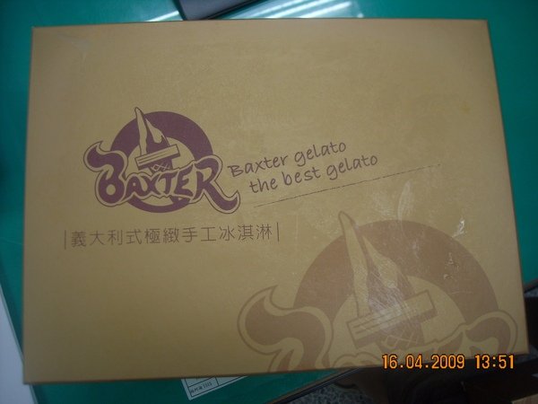 DSCN5978.JPG