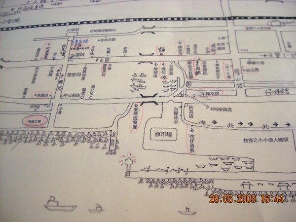 DSCN7263.JPG