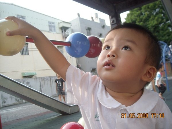 DSCN7614.JPG