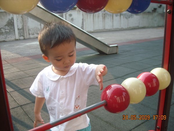 DSCN7612.JPG