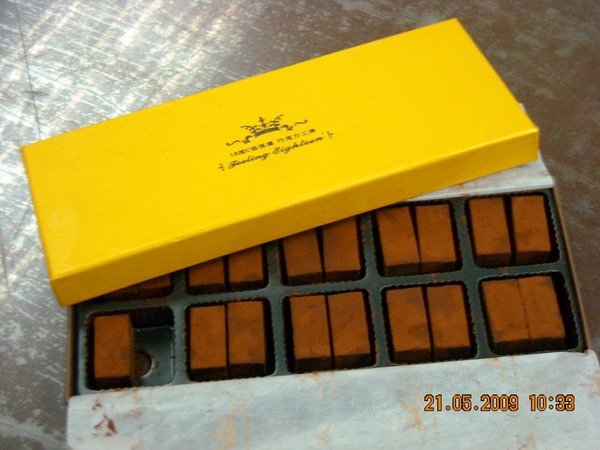 DSCN7110.JPG