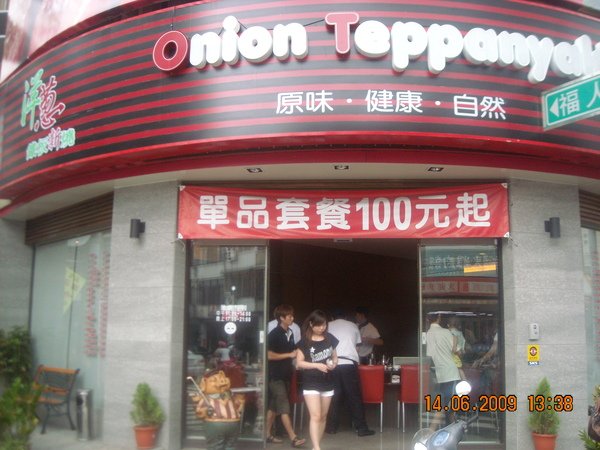 DSCN7803.JPG