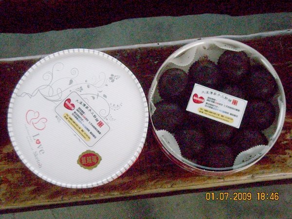 DSCN8350.JPG