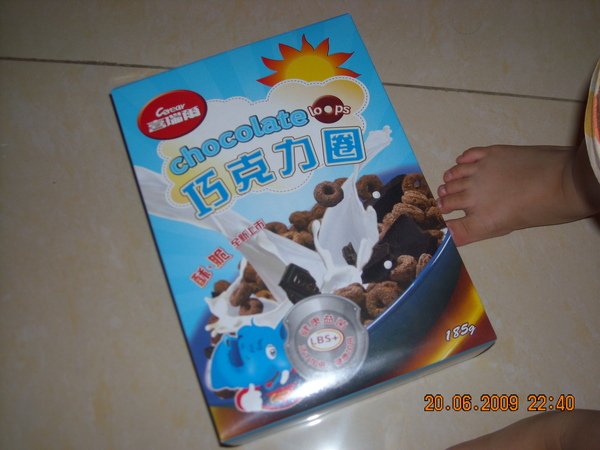 DSCN8085.JPG