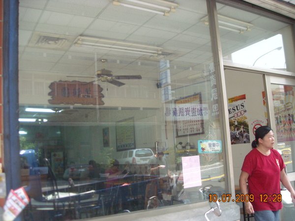 DSCN8541.JPG