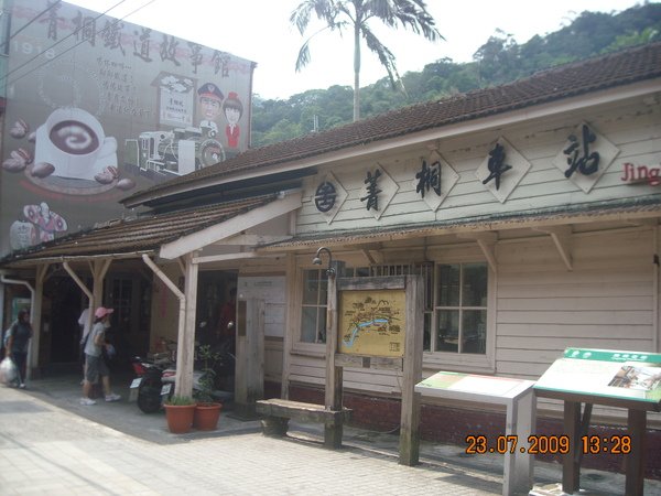 DSCN9010.JPG