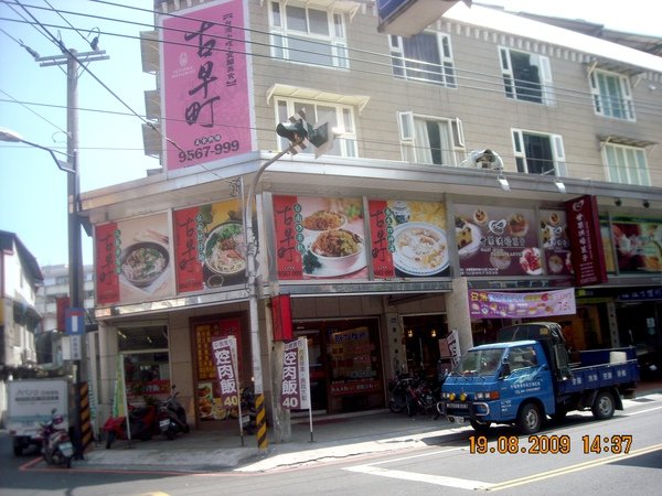 DSCN9695.JPG