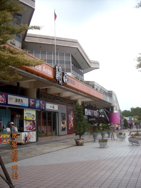 DSCN9663.JPG