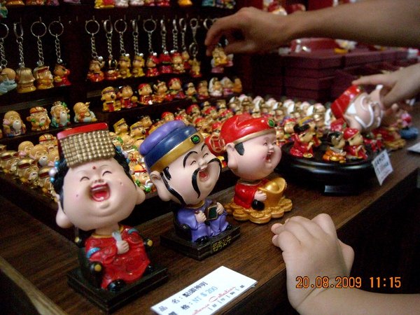 DSCN9838.JPG