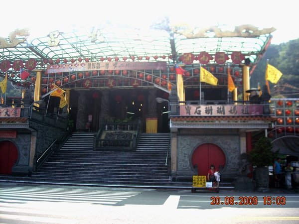 DSCN9930.JPG