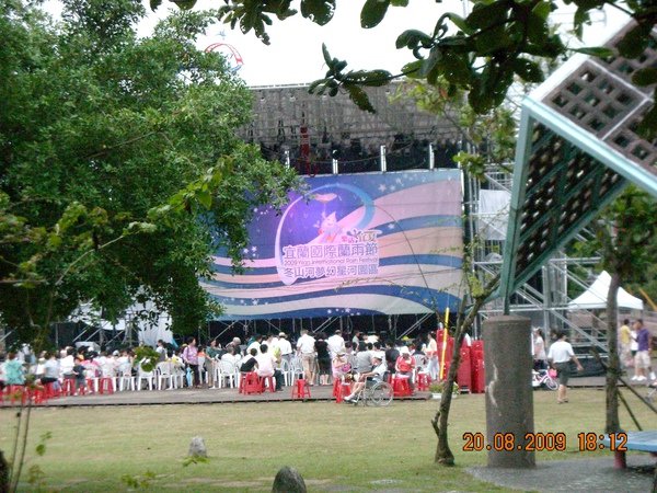 DSCN0039.JPG