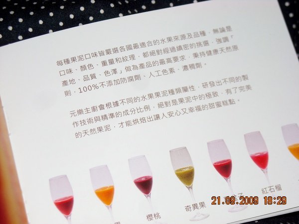 DSCN1032.JPG