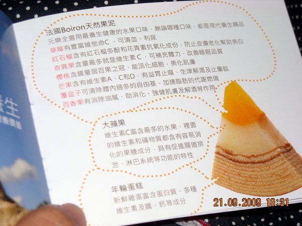 DSCN1034.JPG