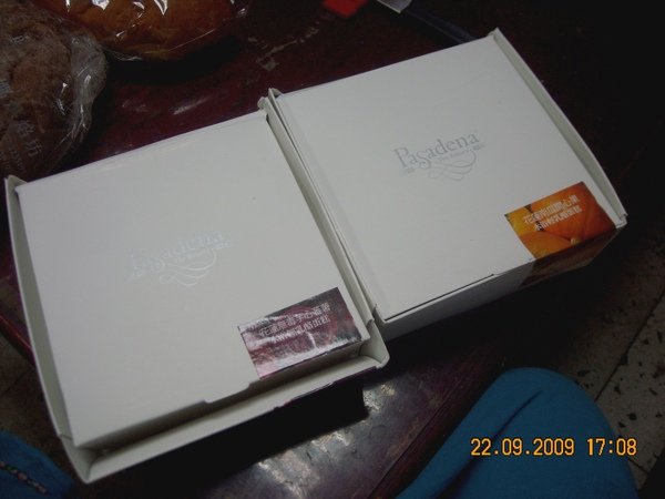 DSCN1058.JPG