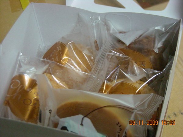 DSCN1678.JPG