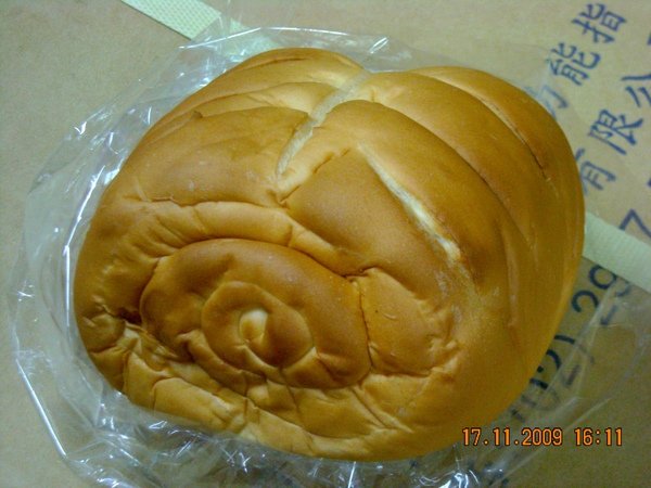 DSCN1749.JPG