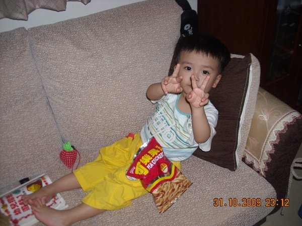 DSCN1628.JPG