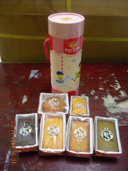 DSCN1792.JPG