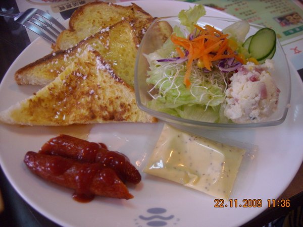 DSCN1783.JPG