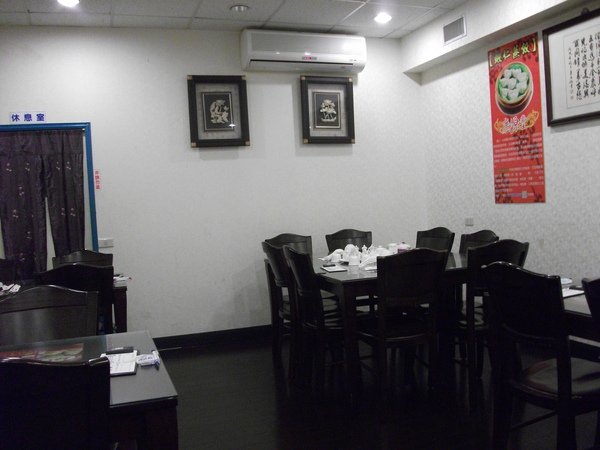 DSCF1563.JPG