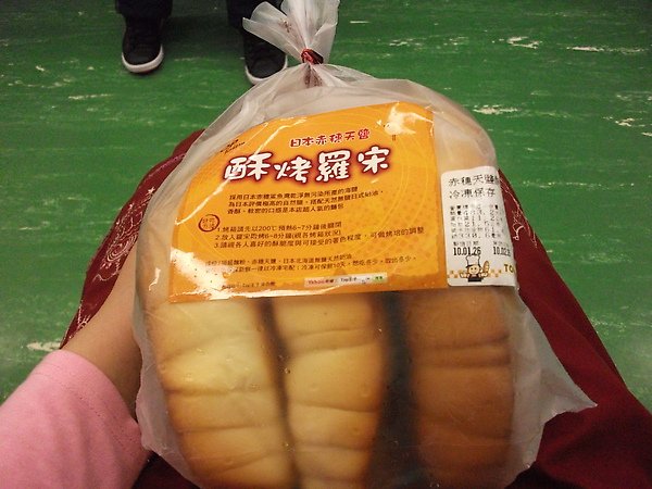 DSCF1587.JPG