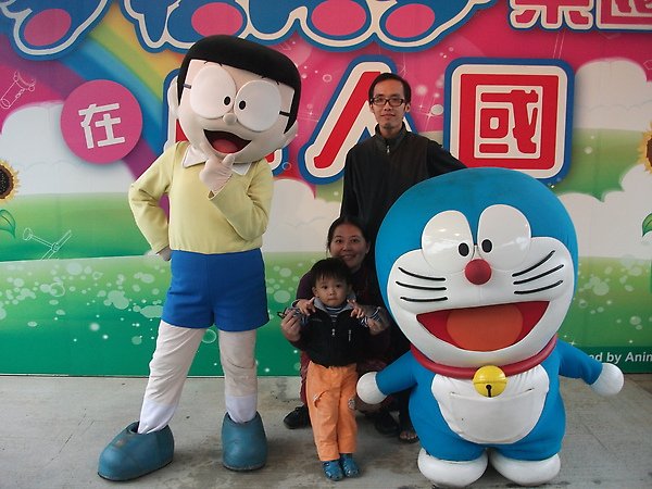 DSCF1962.JPG