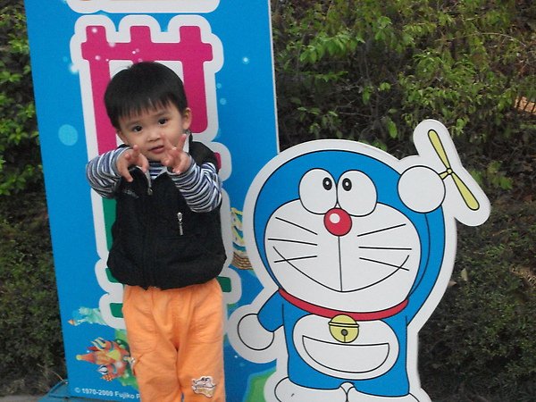 DSCF1979.JPG