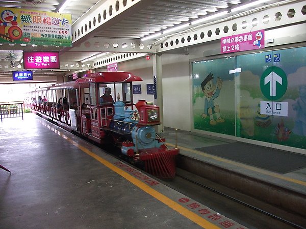 DSCF1888.JPG