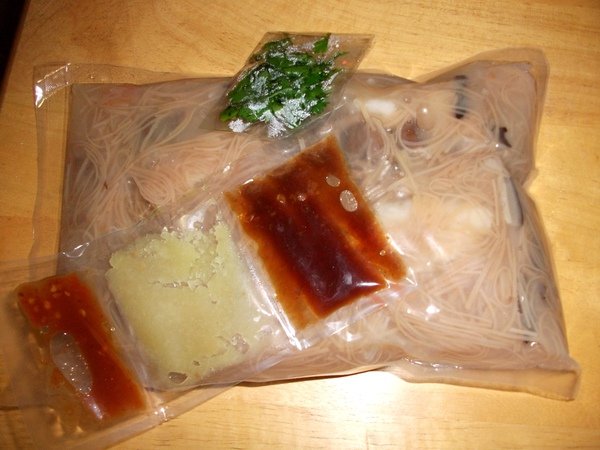 DSCF2960.JPG