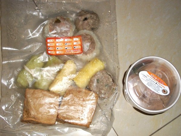 DSCF2955.JPG