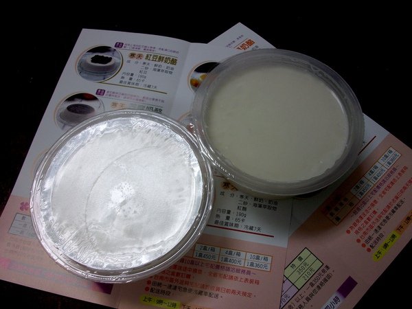 DSCF2993.JPG