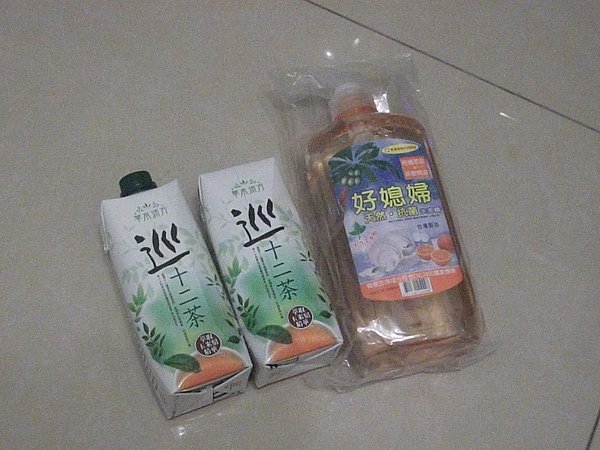 DSCF3903.JPG