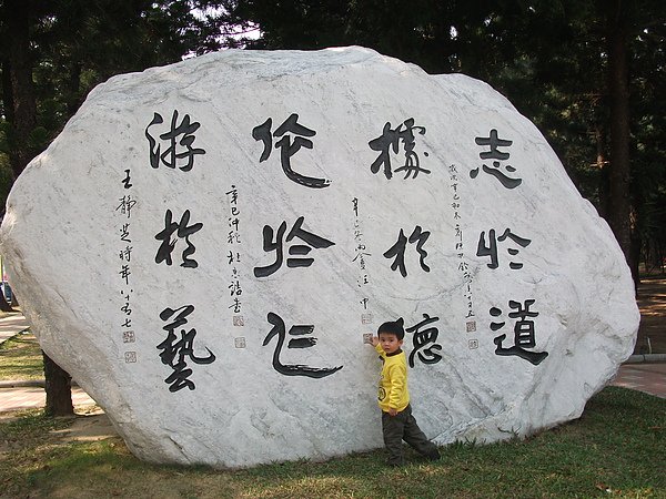 DSCF6302.JPG