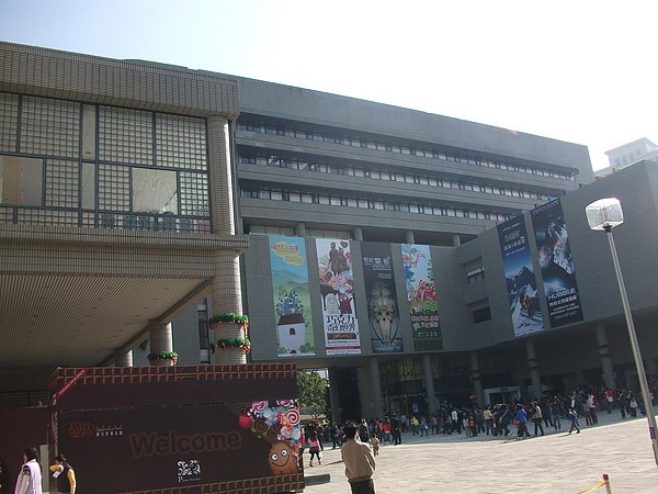 DSCF7305.JPG