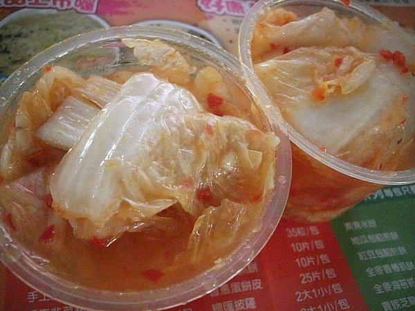 DSCF5402.JPG