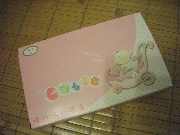 DSCF3765.JPG