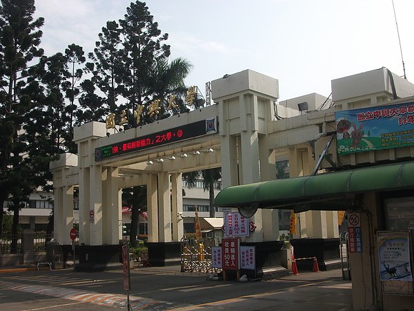 DSCF6298.JPG