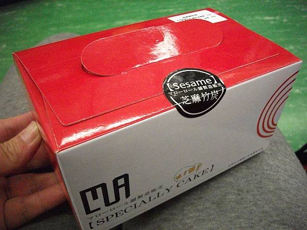 DSCF7212.JPG