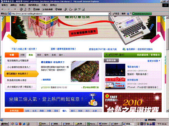 clip_image002.gif