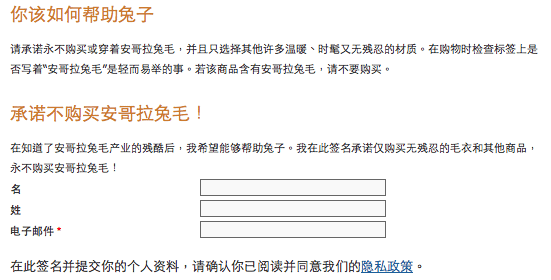 螢幕快照 2013-12-19 下午3.25.05