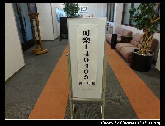 飛鳥_05.jpg