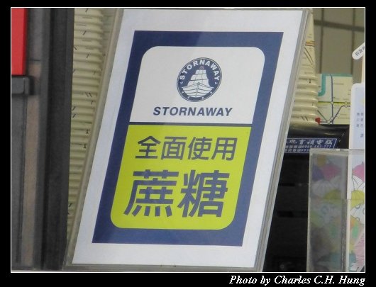 英國藍_08.jpg