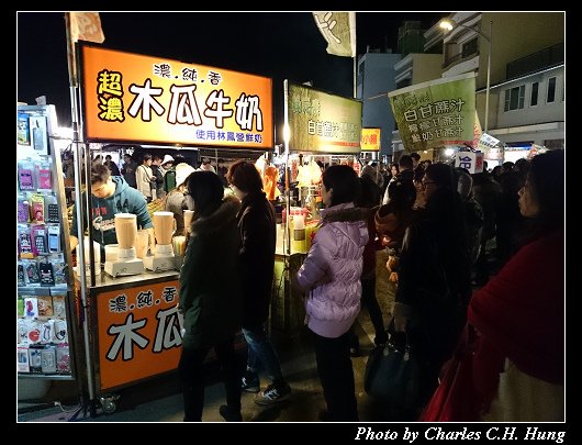 新竹北夜市_23.jpg