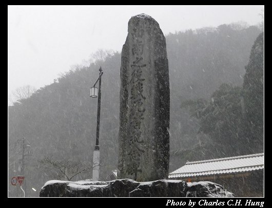 石見銀山_06.jpg