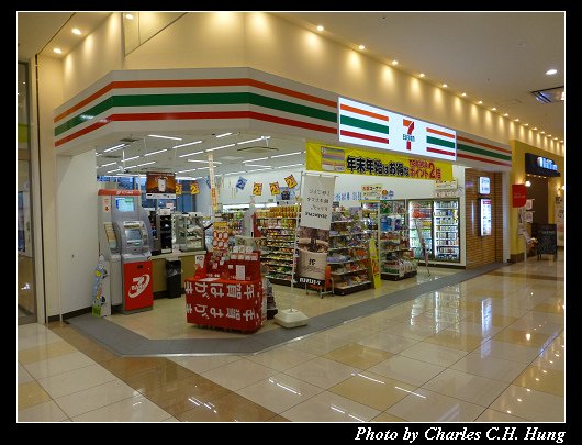 三井OUTLET_26.jpg