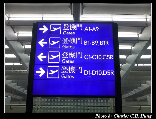 第一航廈_15.jpg