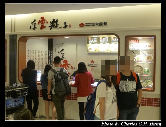 啟程_18.jpg